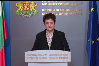 Министър Петкова: Промените по ПВУ трябва да бъдат пратени най-късно до 20 октомври, за да не загубим средства