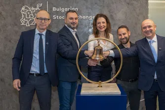 Най-голямата емисия MREL облигации вече се търгува на БФБ