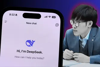 Лианг Уенфън отказва да продаде визията си за бърза печалба – DeepSeek остава научен проект, а не машина за монетизация