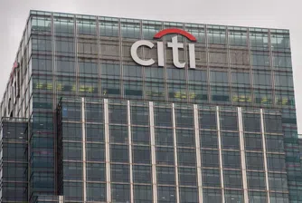 Citigroup на косъм от превод за $81 трилиона заради инцидентен клик