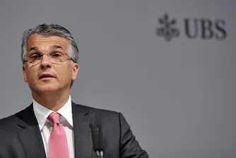 Серджо Ермоти от UBS е най-печелившият банкер в Европа с $16 млн. заплата