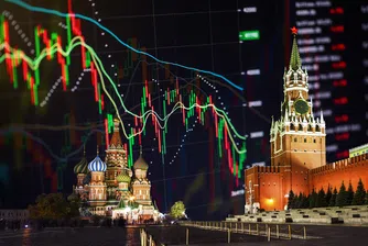 Напускането на Русия е струвало на западните компании над 107 млрд. долара