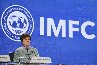 МВФ: Фед трябва да запази лихвите на сегашното им ниво поне до края на годината