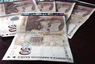 БНБ: Брутният външен дълг на България през април спада