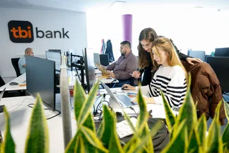 tbi bank е най-високо оцененият работодател сред банките в България