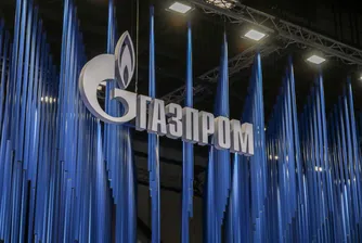 Прецедент: Uniper спечели арбитраж срещу Газпром за $14 млрд.