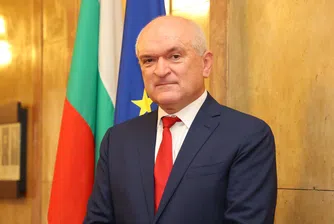 Президентът определи председателя на Сметната палата Димитър Главчев за кандидат за служебен премиер