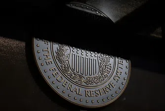 Целта на централната банка на САЩ е инфлация от 2%