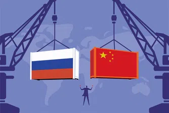 Все повече китайски банки отказват да финансови трансакции между местни и руски компании