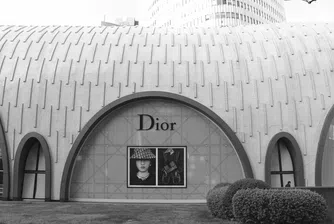 Творческият директор на Dior напуска поста след 9 години на върха