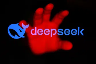 DeepSeek пусна актуализация на AI модела, който срина технологичните акции по-рано тази година