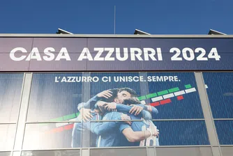 Италианският флаг е трицветен. Защо екипите на футболистите са сини