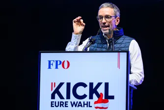 Лидерът на FPÖ обеща на избирателите, че ако му осигурят победа, той ще бъде техен Volkskanzler или „народен канцлер“ - прозвище, използвано някога от Адолф Хитлер