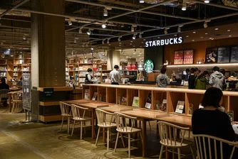 Starbucks планира да уволни служителите, които не се връщат в офиса