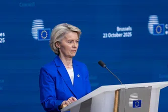 ЕНП на кръстопът: да остане в центъра или да се обърне надясно