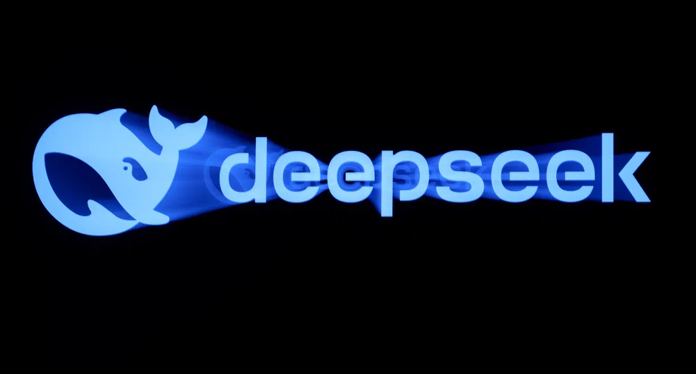 Логото на DeepSeek неочаквано изплува като шампион на дизайна