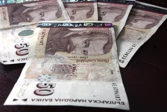 Печалбата на банковата система нараства с 9% до 1,3 млрд. лева към края на април