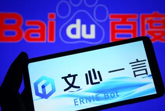 Open-source или open-fire? Как китайският модел на Baidu дестабилизира AI пазара