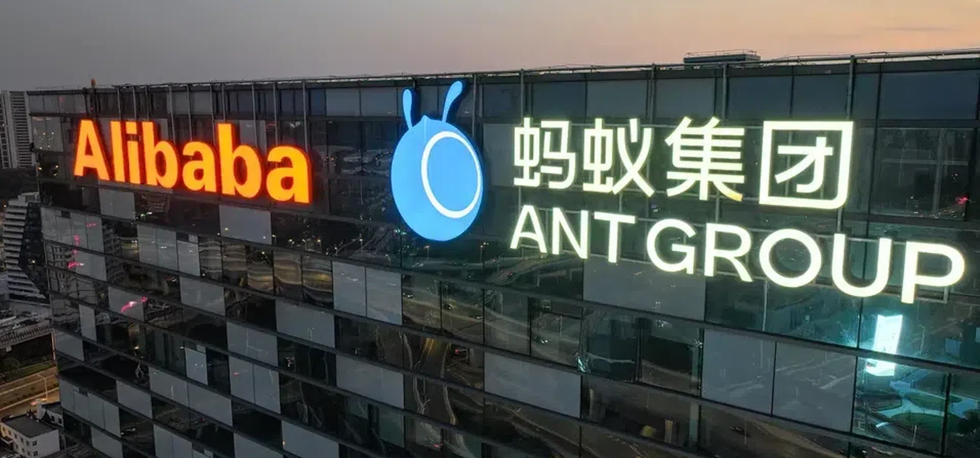Alibaba разработва нов AI чип, за да се конкурира с Nvidia