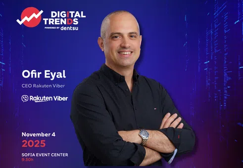 Офир Еял, Rakuten Viber: „В бъдеще ще ни интересува кой е избрал думите, а не само какви са те“