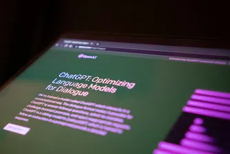 Лични страхове, болки и тайни в ChatGPT? Google може да ги е направил публични