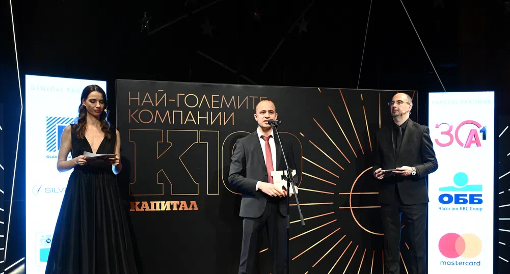 А1 e най-голямата технологична компания и водещ системен интегратор в България според К100 и Digitalk 101