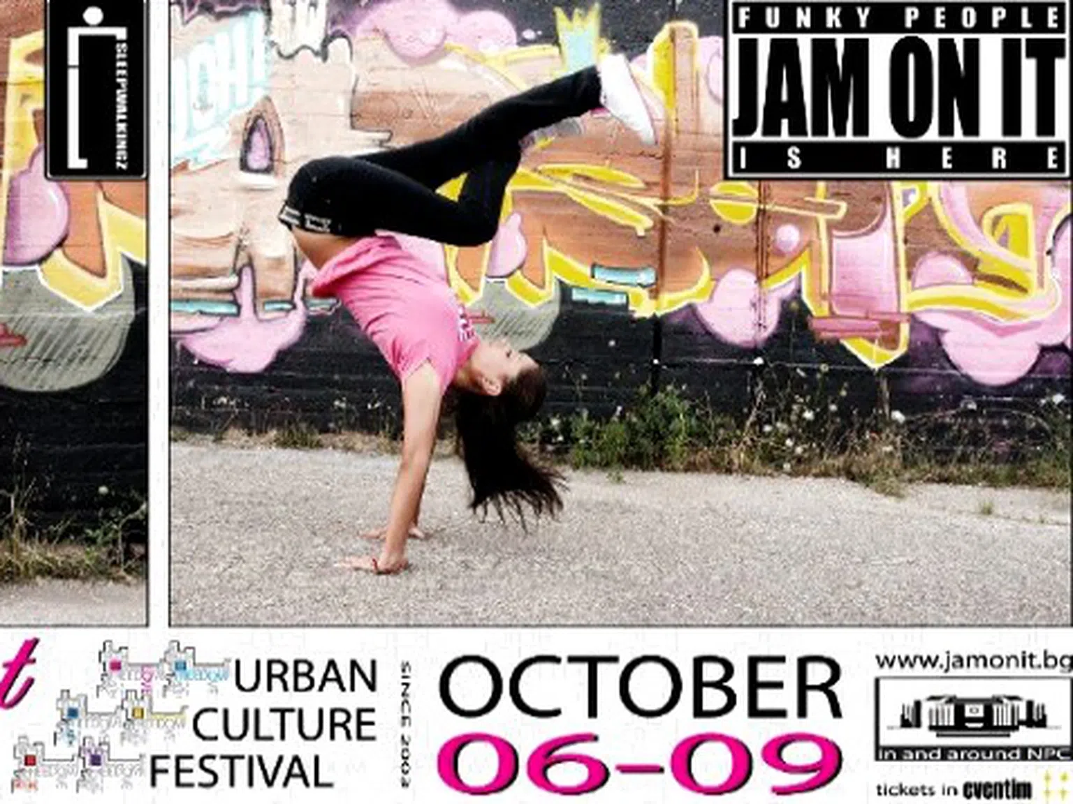 Jam Оn It - Фестивал за съвременна градска култура и изкуства
