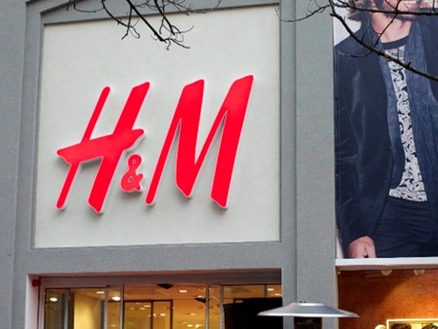 H&M открива своя първи магазин в Благоевград