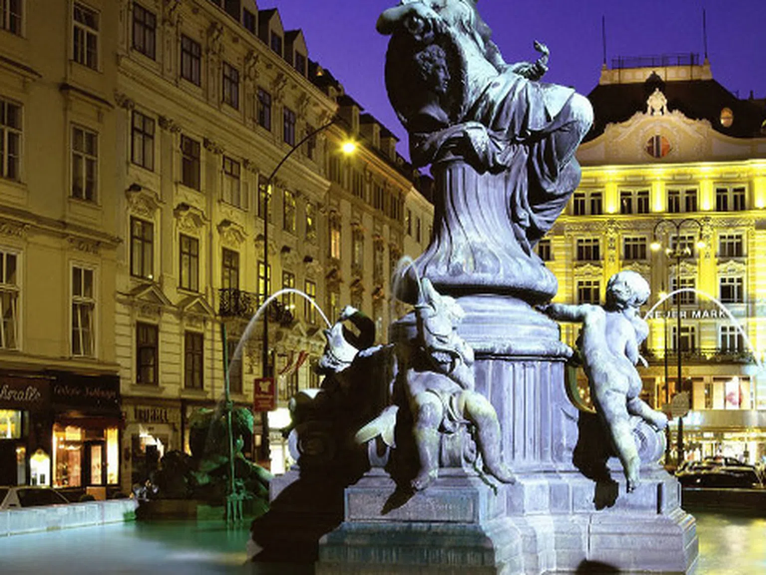Виена е най-добрият град за младите