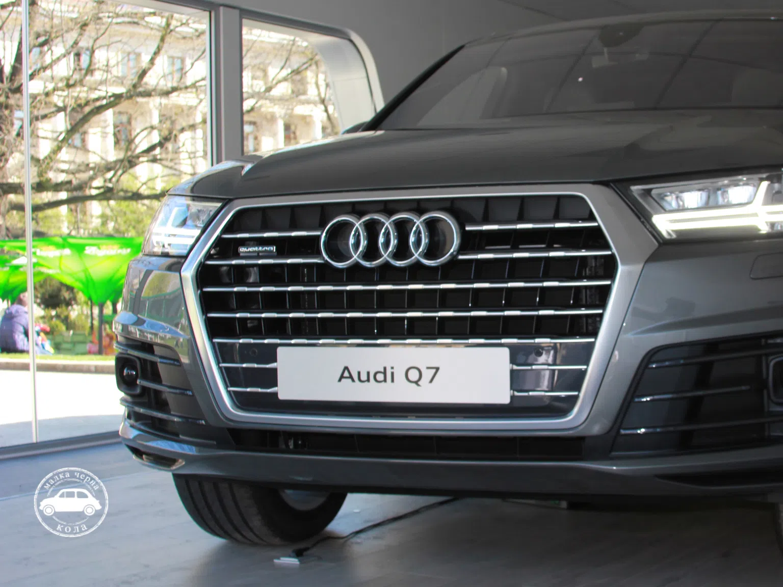 Audi доведоха новия Q7 в София (Снимки)