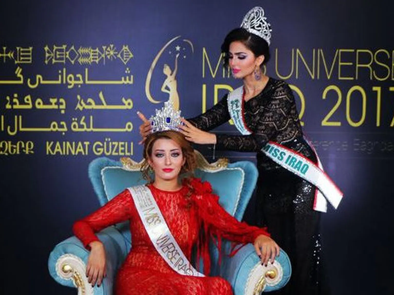 „Мис Ирак“ атакува конкурса „Мис Вселена“ за първи път от 45 години (снимки)