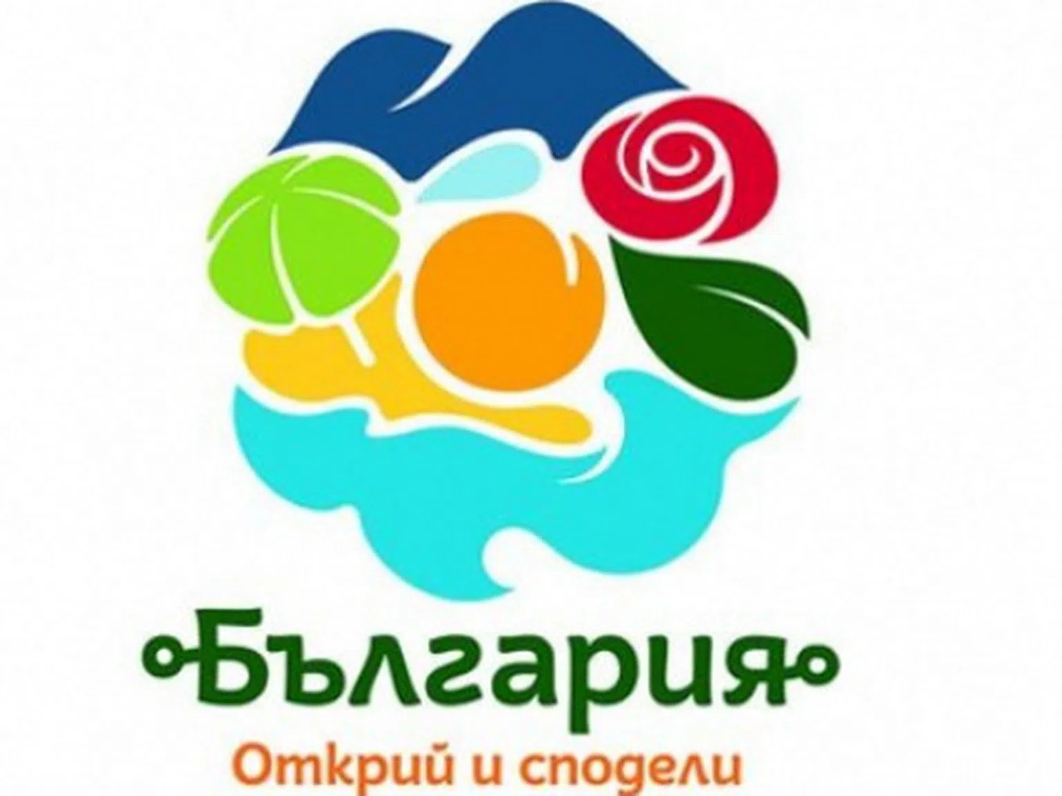 СБХ: Новото лого на България е "некомпетентно и посредствено"