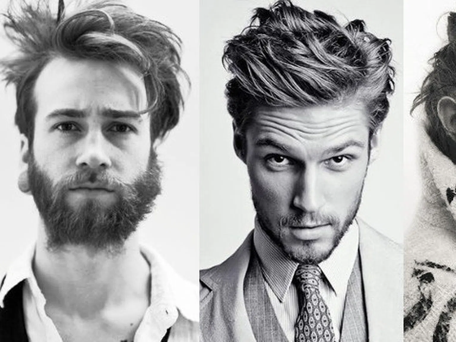 Мъж с брада: Да или не?