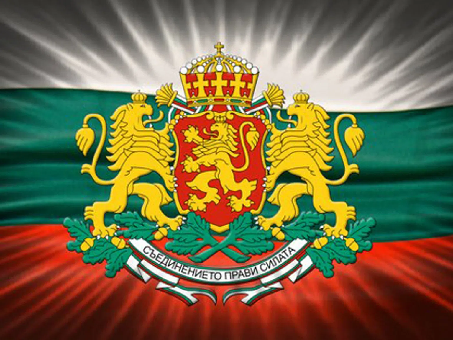 Интересни факти за България