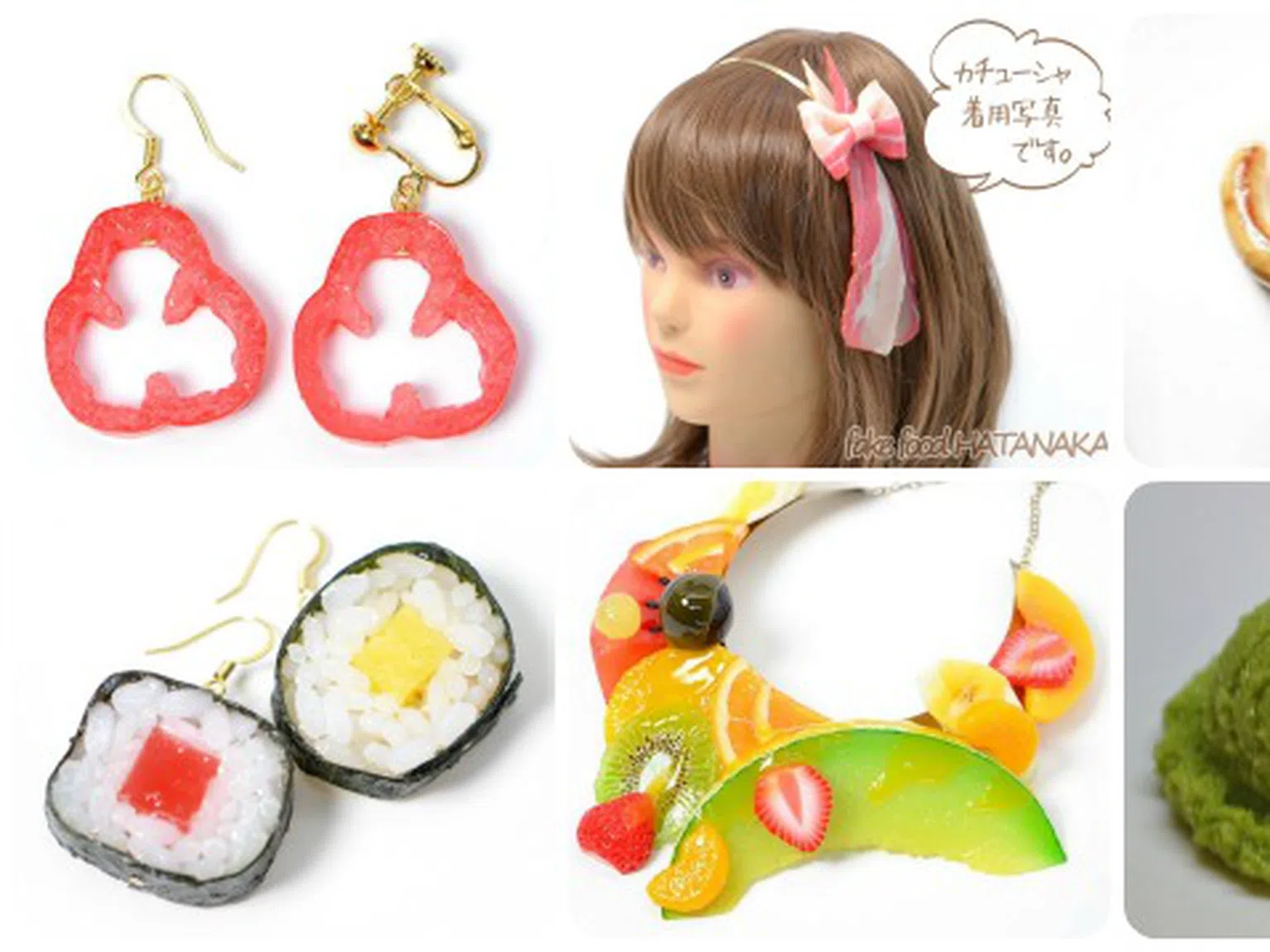 Бихте ли ги носили: Апетитни аксесоари от Fake Food Hatanaka
