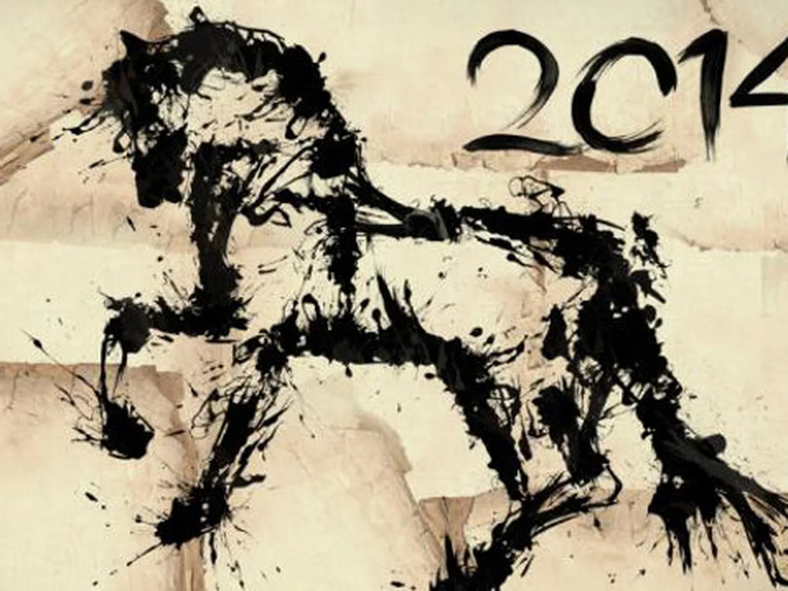 Китайски хороскоп за 2014