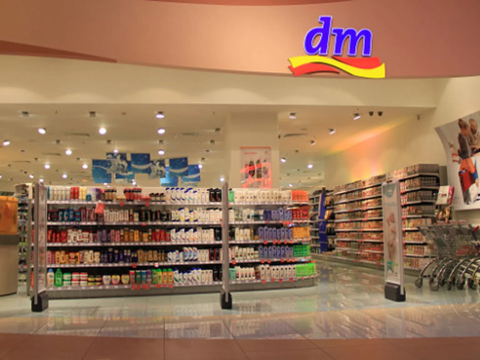 Dm с нов магазин в София