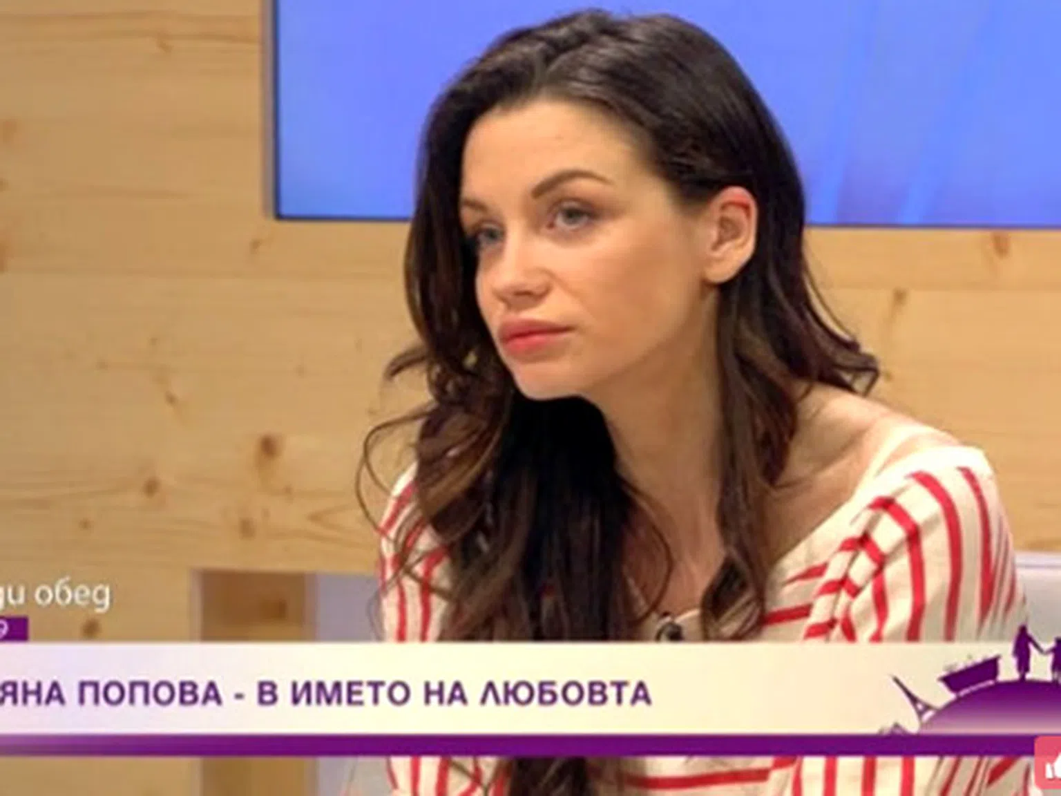 Диляна Попова потвърди, че очаква дете от Асен Блатечки