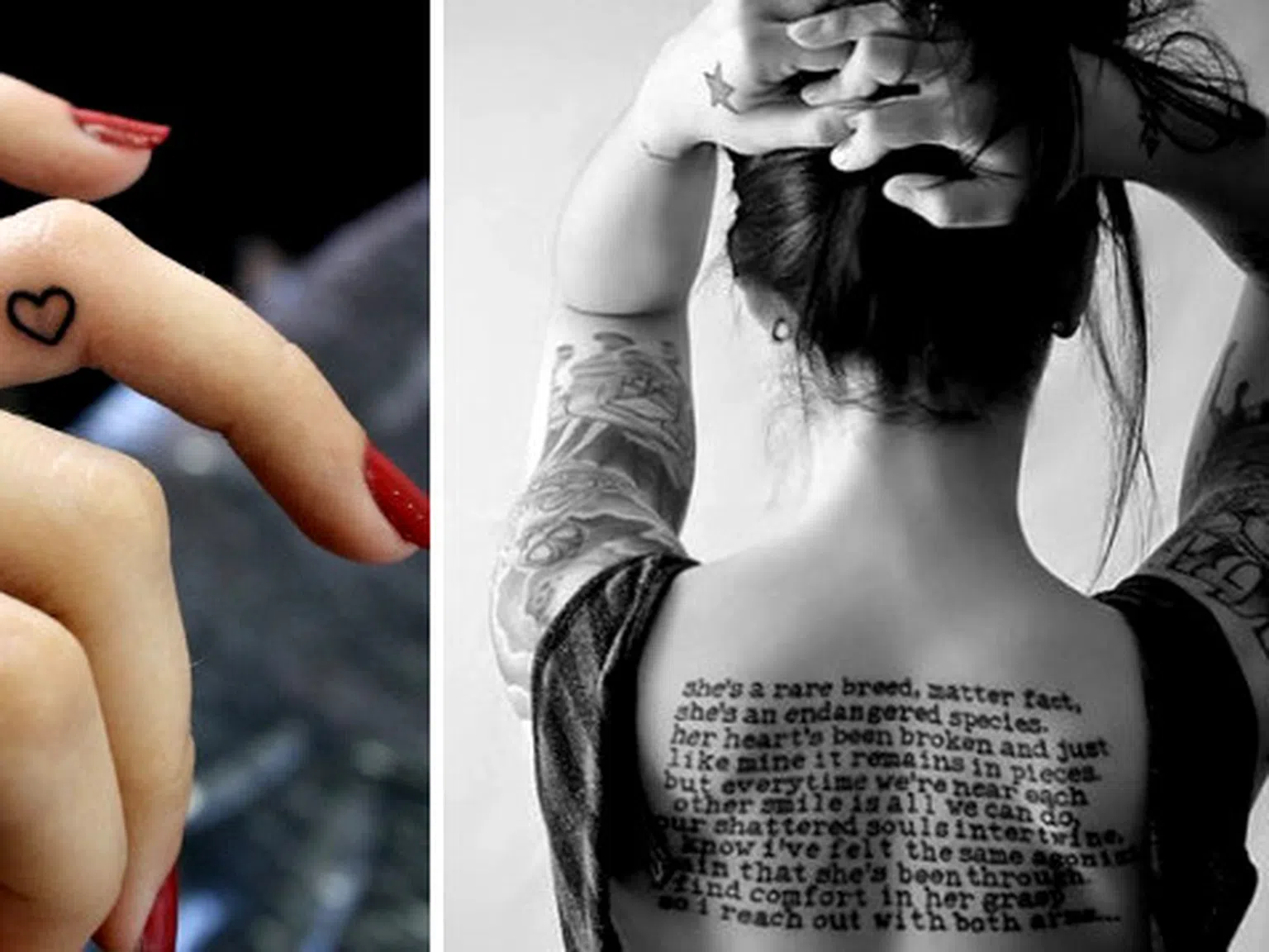 Татуировките на модните блогърки