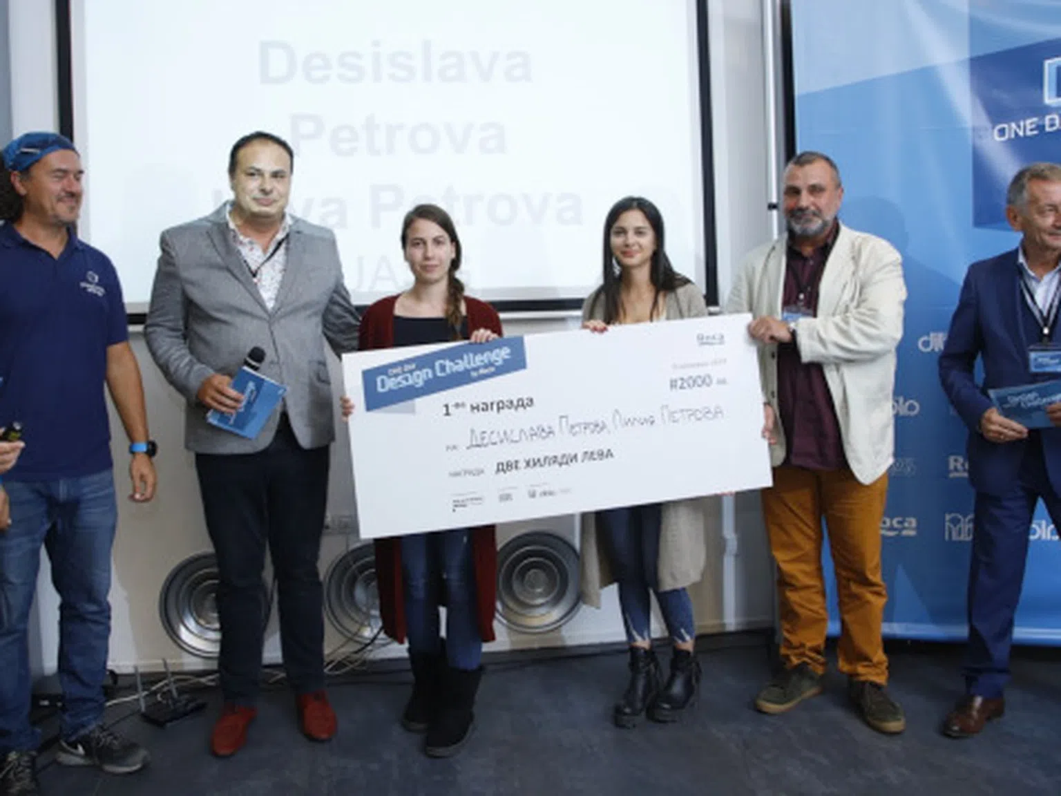 Roca One Day Design Challenge с второ успешно издание в България