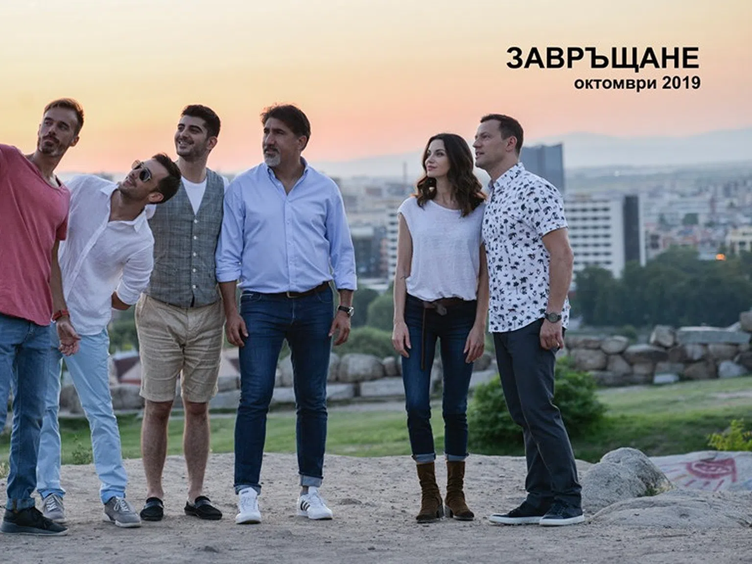 Стефан Данаилов ударно се завръща в киното със специална роля