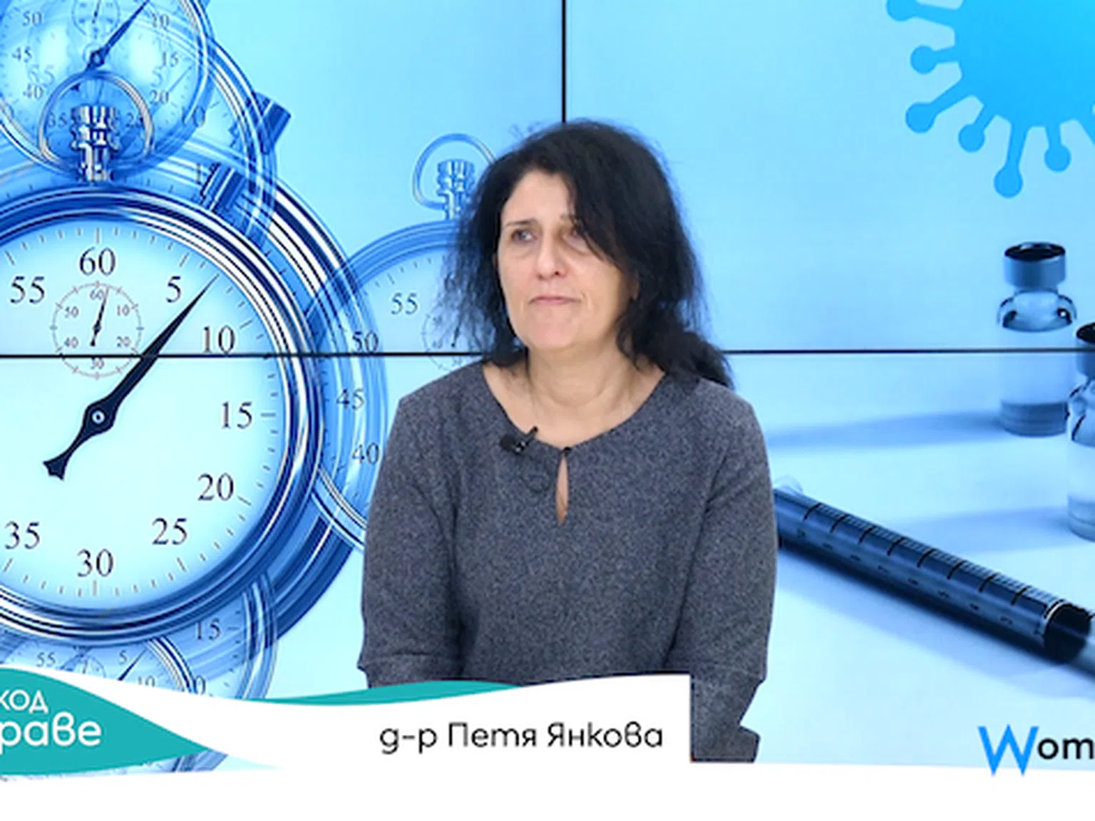 Код здраве: Подходяща ли е Ковид-19 ваксината за очакващите трансплантация?