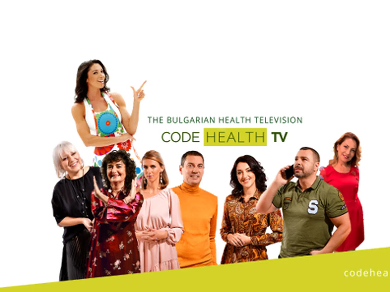 Стартира единствената българска здравна телевизия Code Health TV