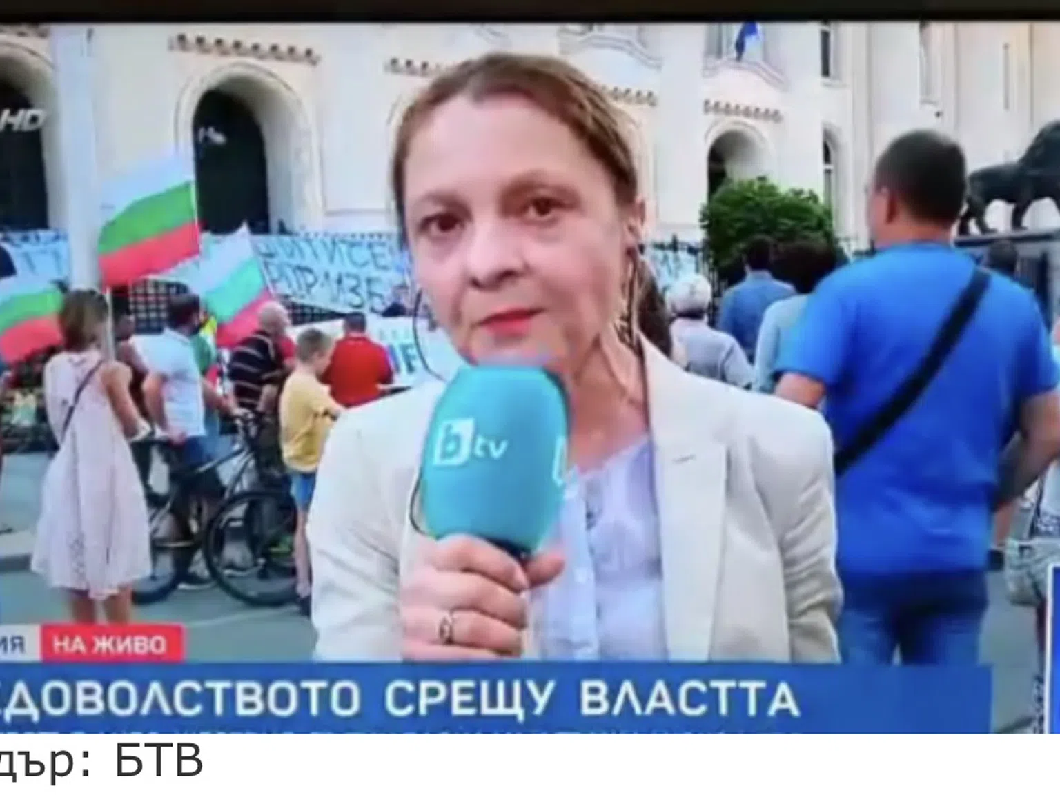 Канна Рачева с грандиозен гаф в ефира на БТВ: За протести в чужбина не знам, ще си измисля