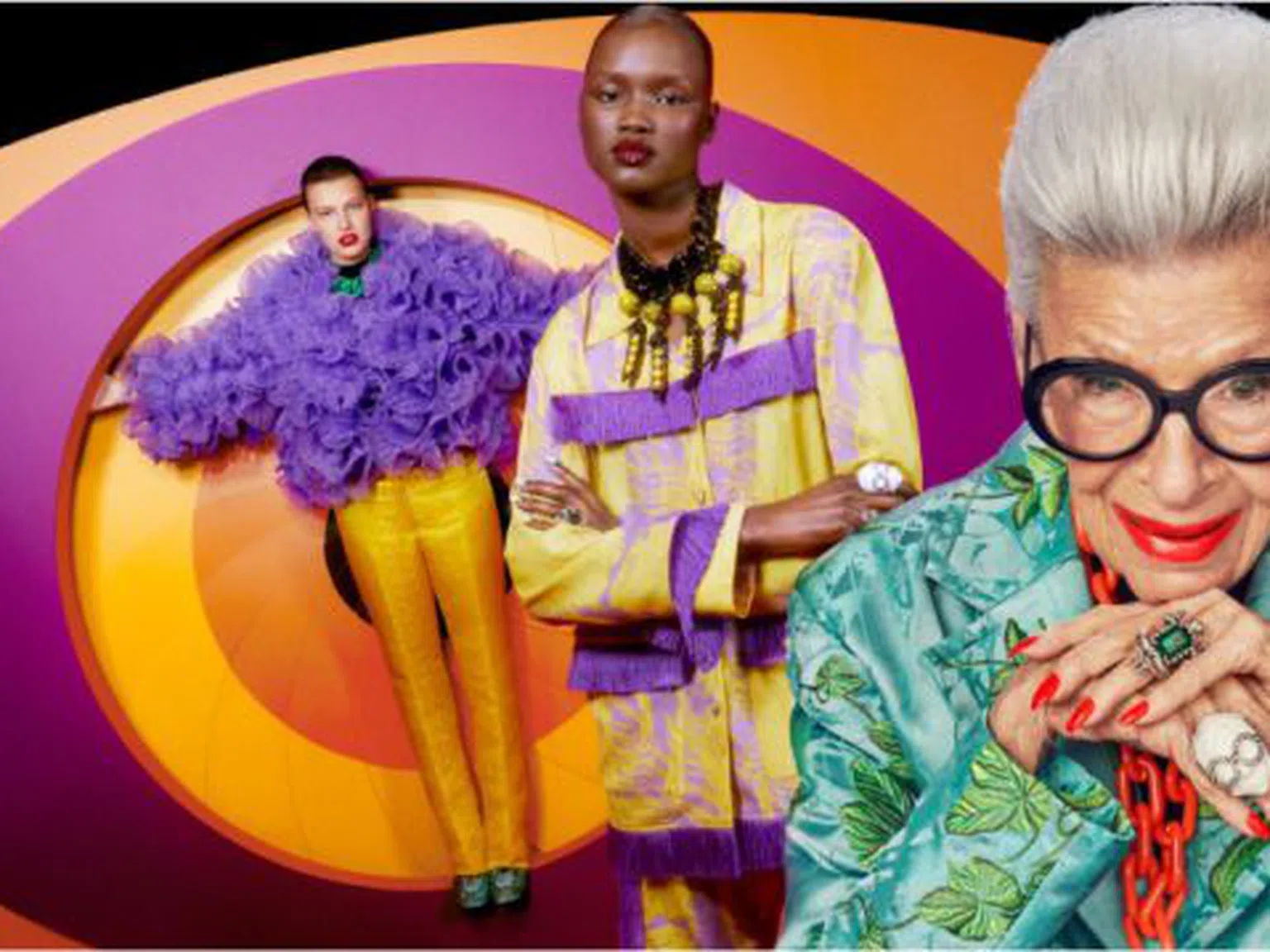 Смела и цветна: Мода за напреднали с Iris Apfel