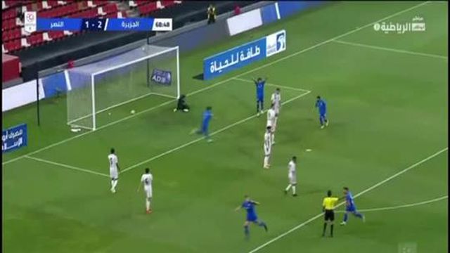 Ex-Benfica marca golaço, mas não evita derrota do Al Nasr