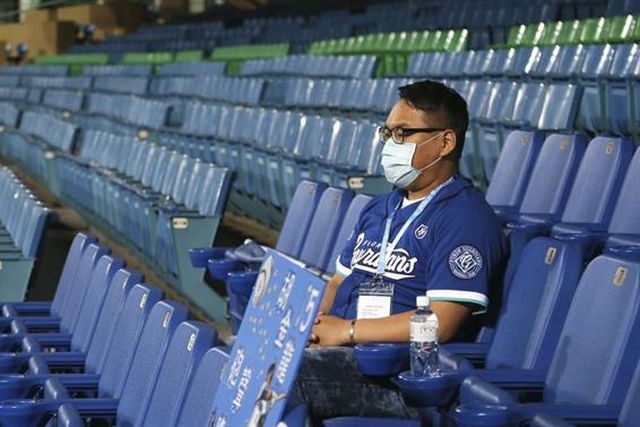 Como é jogar em Taiwan?