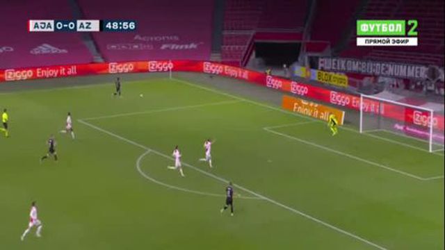 Midtsjo faz assistência de... costas