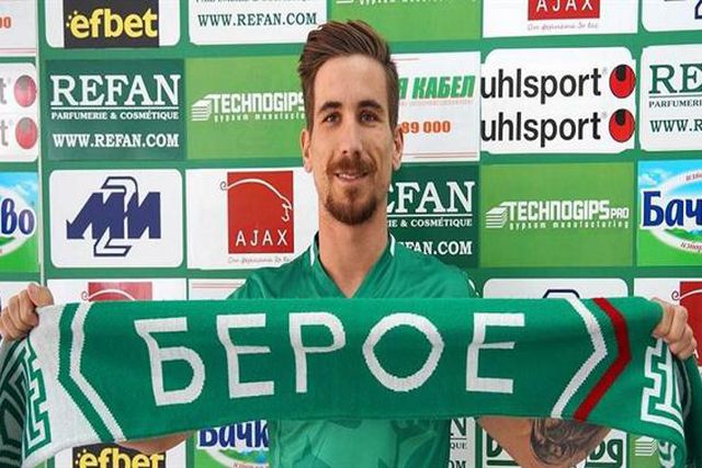 Rúben Brígido de olhos no título