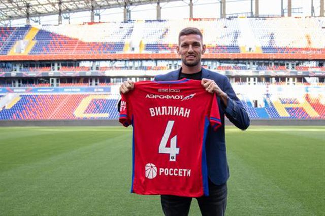 Willyan Rocha na rota do Flamengo